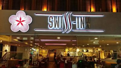 家族4人で5000円ほど。コスパ最高！