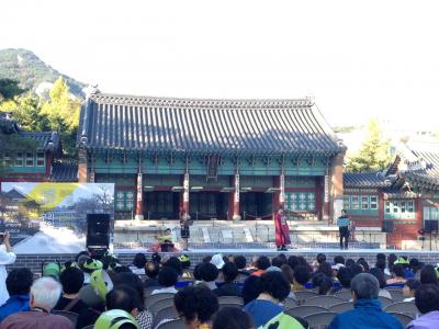 『古宮で聞く韓国の伝統音楽』