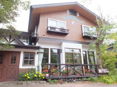 温泉もごはんも大満足(^-^)