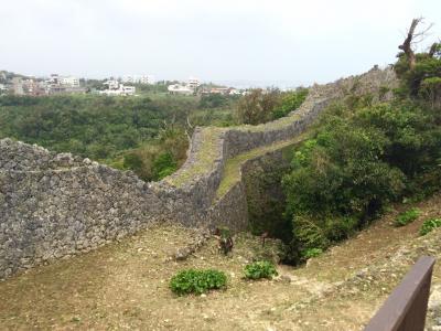 中城の歴史について、下調べをしておきましょう