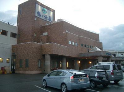 あいのの温泉　鶴ヶ池荘