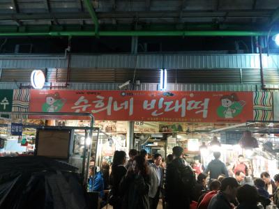 一食はここで食べるのも良いかな。