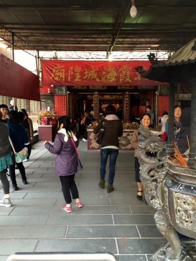 台湾一の縁結びスポット&#9825;