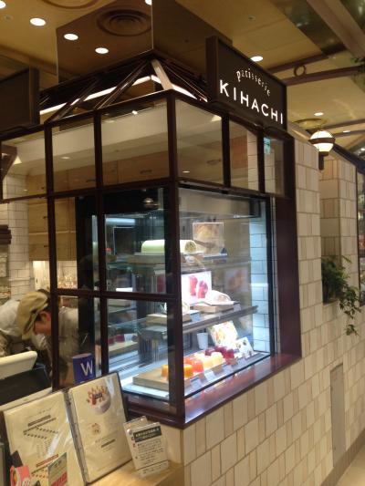 アトレ恵比寿内のケーキショップ