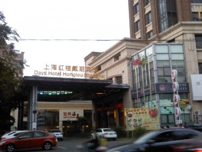 2014年10月末時点の外観画像です。