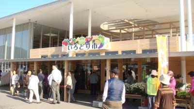 道の駅の野菜購入で早朝行列が