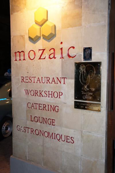 美味しかったが後味が悪い