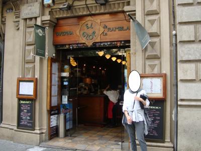 カサ・バトリョにほど近いバル