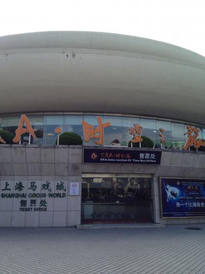 見て損はない！