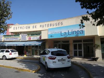 近所のラリネアのバスターミナル