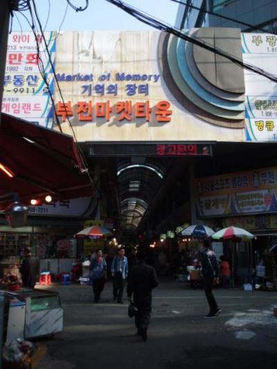 ディープな地元民用の市場です！！！