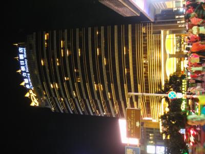 マカオとの国境のすぐそば