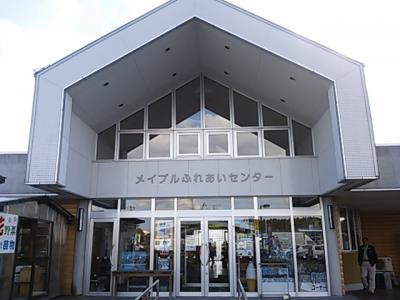 道の駅に文化財を併設