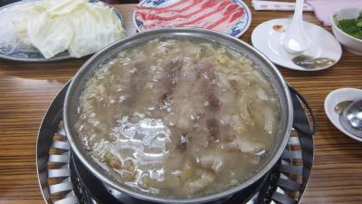 これを食べるためにもまた台北に行きたい