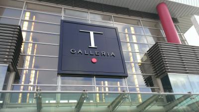 那覇市内の免税店