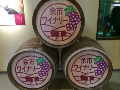 レストランを利用しました