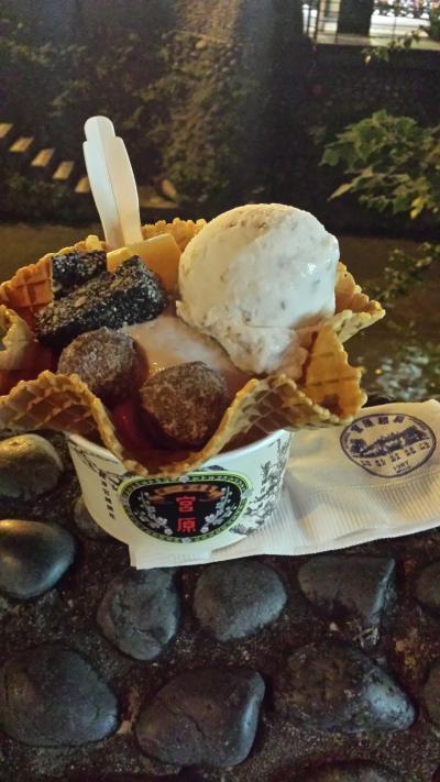 ボリュームあります