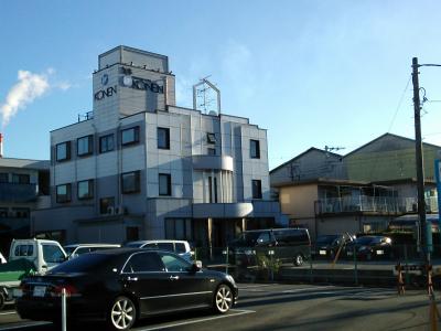 ビジネスホテル光年