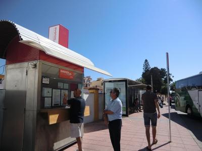 近所のバス切符売場