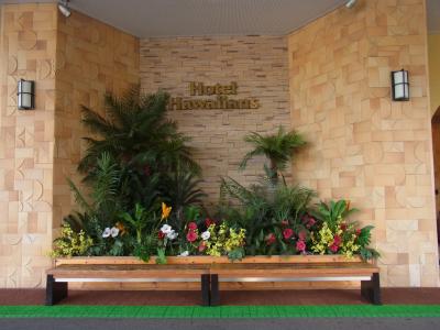 福島に行ったこら、ホテルハワイアンズに行こーと！ 