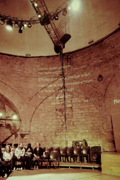 すばらしいエンターテインメント