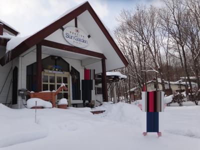 ペンション　サンガーデン