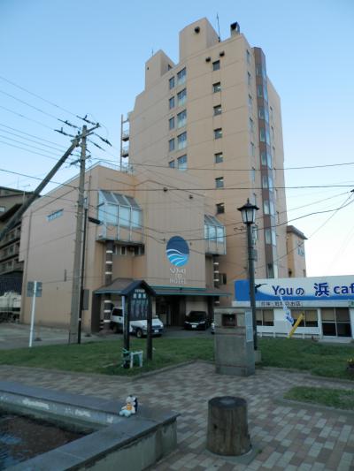 湯の浜ビュー　ＵＭＩ　ｎｏ　ＨＯＴＥＬ