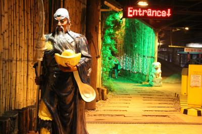 週末に宿泊してみました