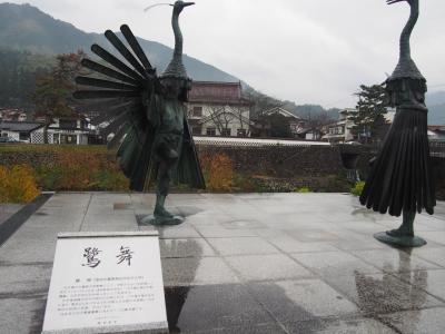 伝統を伝えます