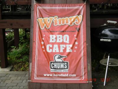 手ぶらで楽しめるBBQ施設