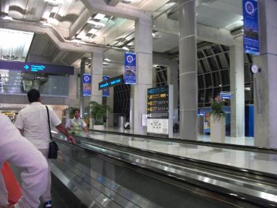 一晩過ごしました