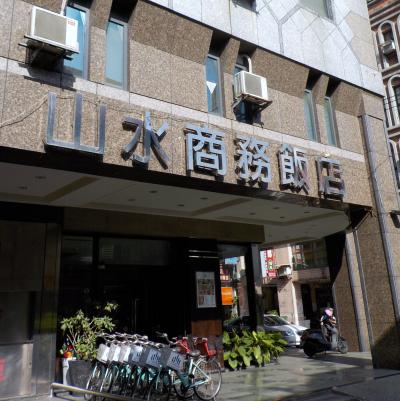 レンタサイクルあります