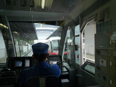 那覇空港駅と首里駅を結ぶ、沖縄都市モノレール♪