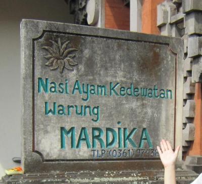 ローカルな雰囲気と味付けならココ！