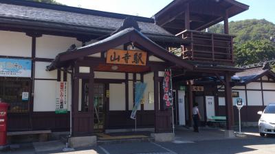 芭蕉先生の御心に触れました(^^)