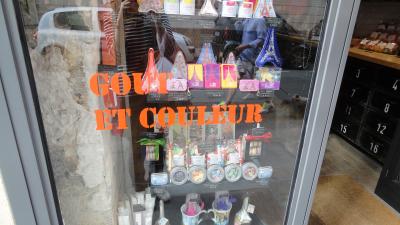 エッフェルデザインのかわいいお菓子がいっぱい