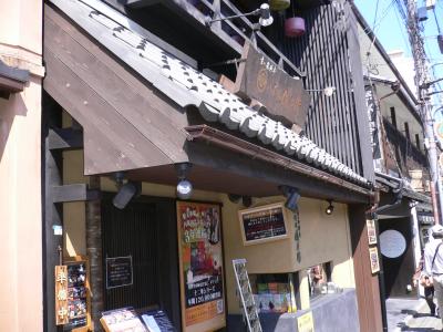 一回でいいかも⁉