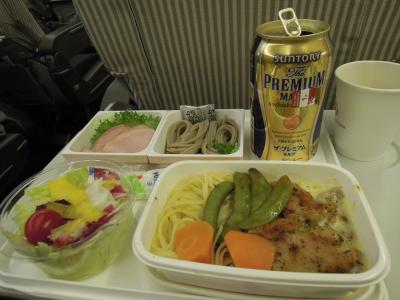 海外旅行も日本語で安心。