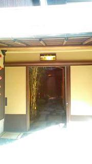 祇園ど真ん中でアクセス便利♪