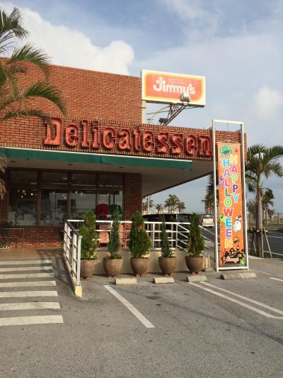 ハワイのスーパーみたい