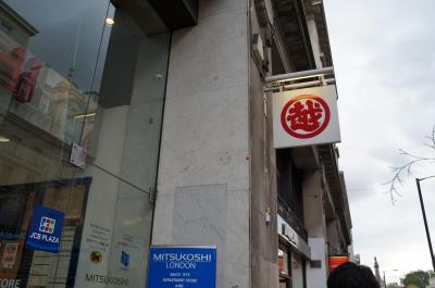 お土産も見つかります