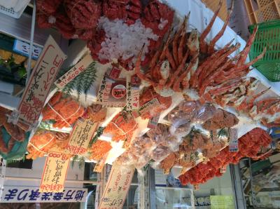 観光客向け価格！！