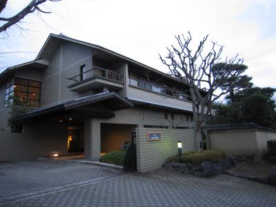 リゾート・スパホテル京都御室
