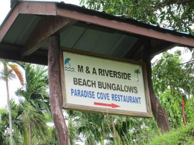 道路を走行中に案内標識を発見