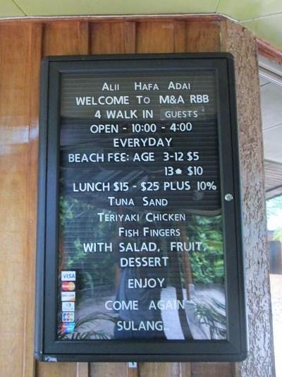 昼食のメニューである。リゾート地であるがゆえ高めだ