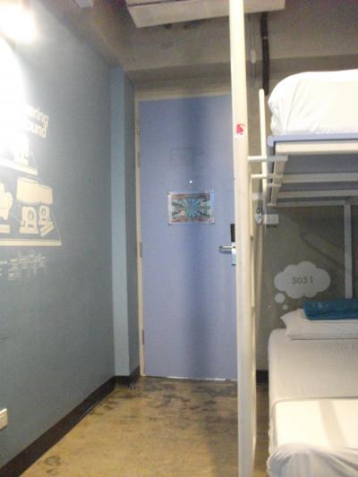 ドミトリーの部屋