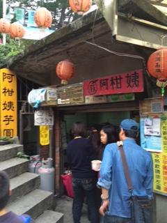 美味しいだけじゃない、絶景もあります！