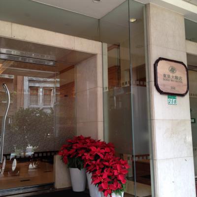 MRT,BUS利用なら問題なし