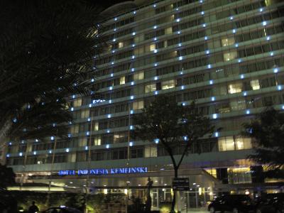 歴史あるホテル