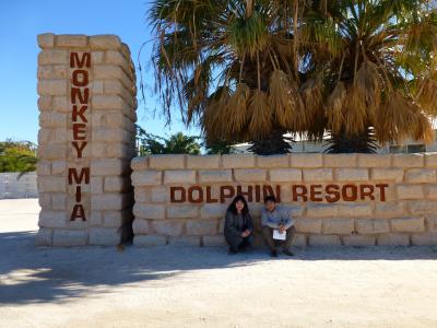 リゾートのエントランス